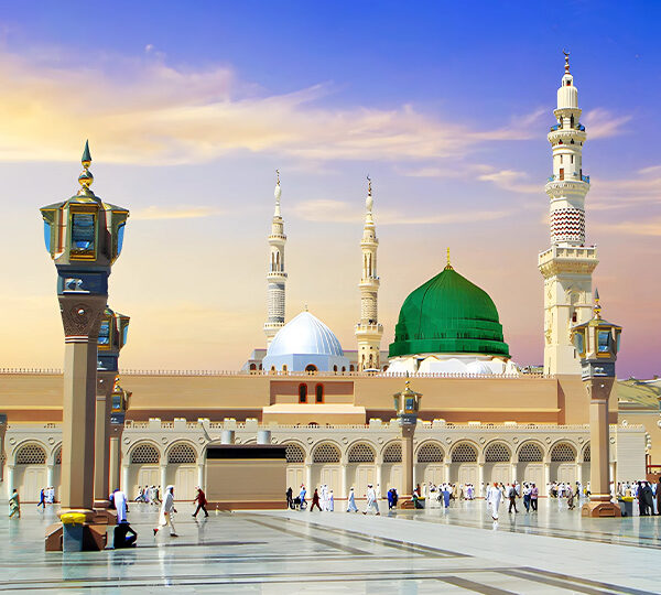 Madinah