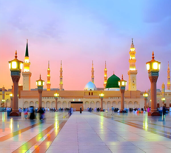 Madinah