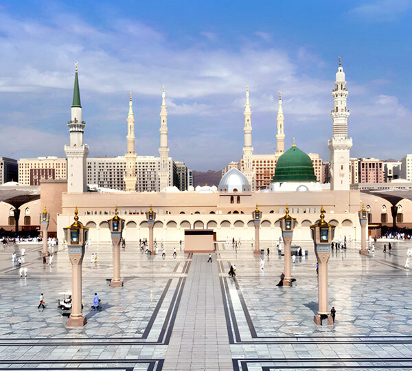 Madinah