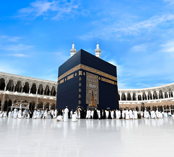 Makkah