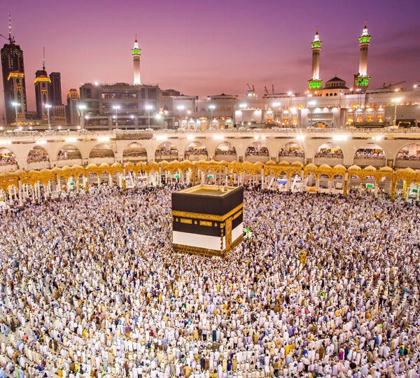 makkah